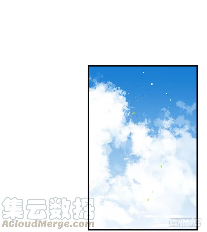 我是这家的孩子 87.我命令你放弃女儿！ 第37页
