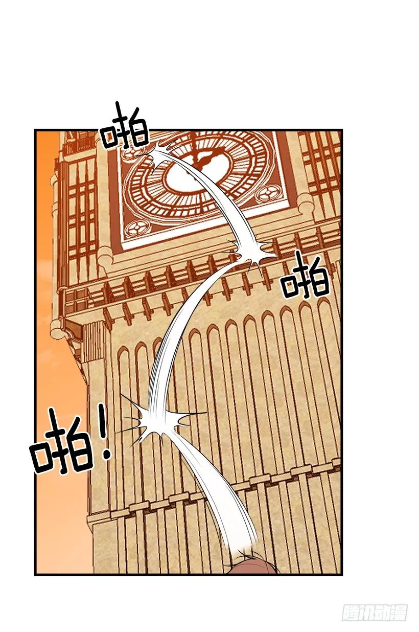 我是这家的孩子 97.哥哥，毕业快乐~ 第28页