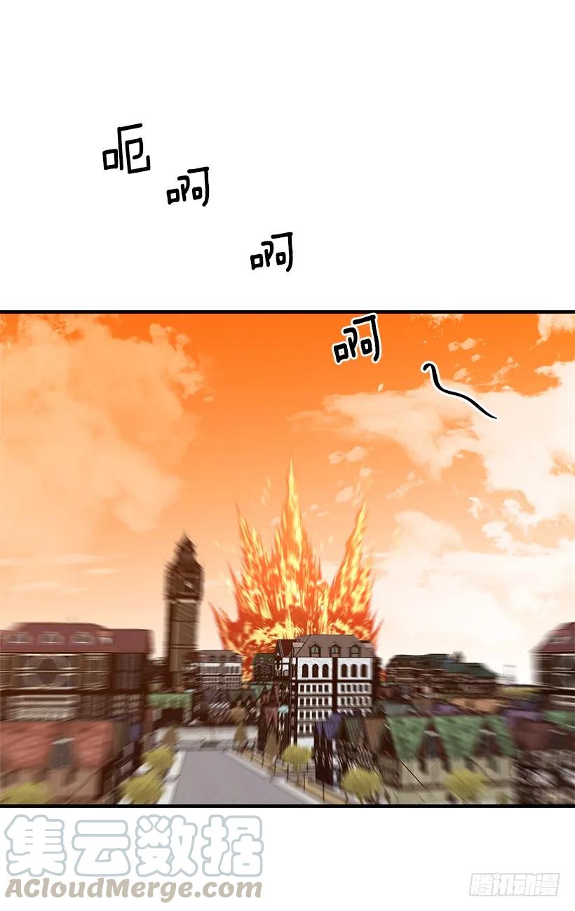 我是这家的孩子 97.哥哥，毕业快乐~ 第33页
