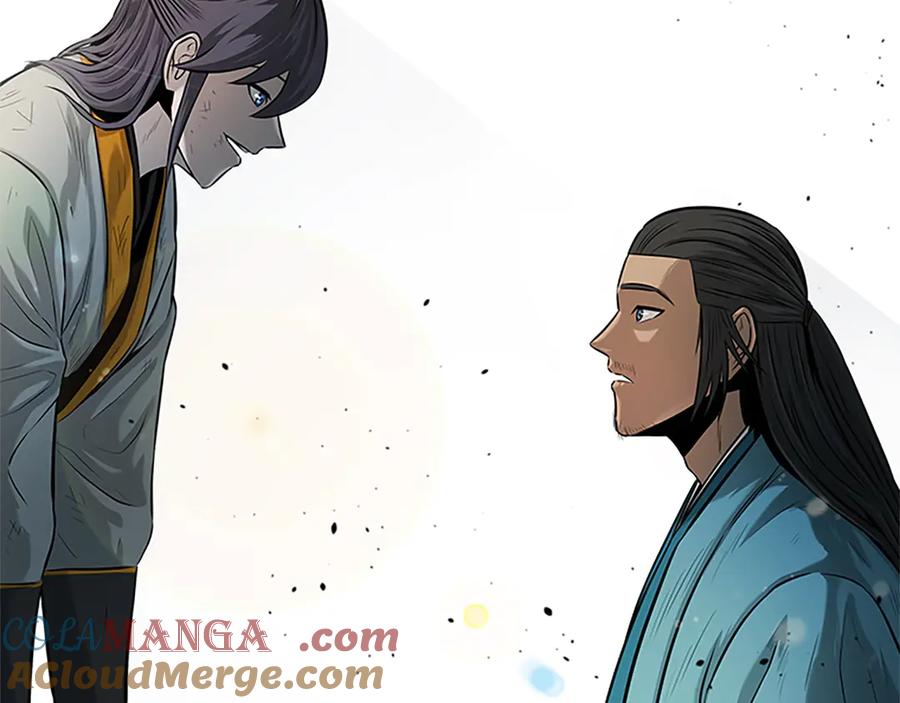 月影剑帝 第17话 终于成功了 第201页
