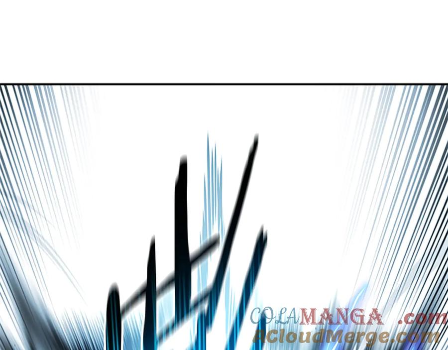 月影剑帝 第17话 终于成功了 第145页