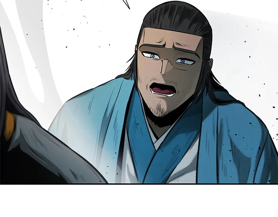 月影剑帝 第17话 终于成功了 第159页