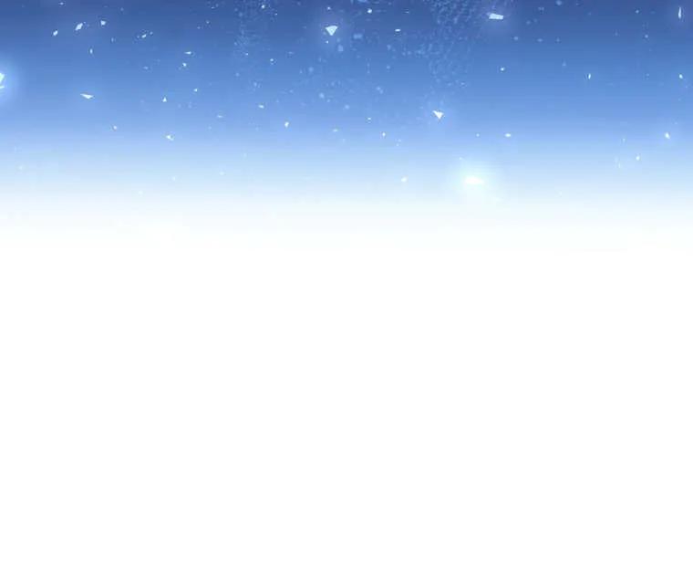 黑幕虎鲸宝宝 第19话 第3页