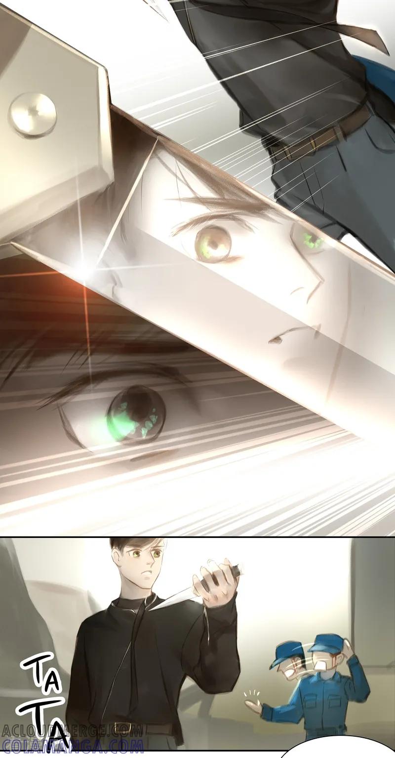 《夜刑者》第33话 逃脱 第8页