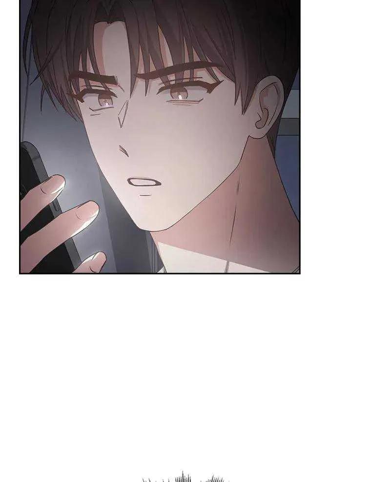 《得了不出道就会死的病》第43话 第78页
