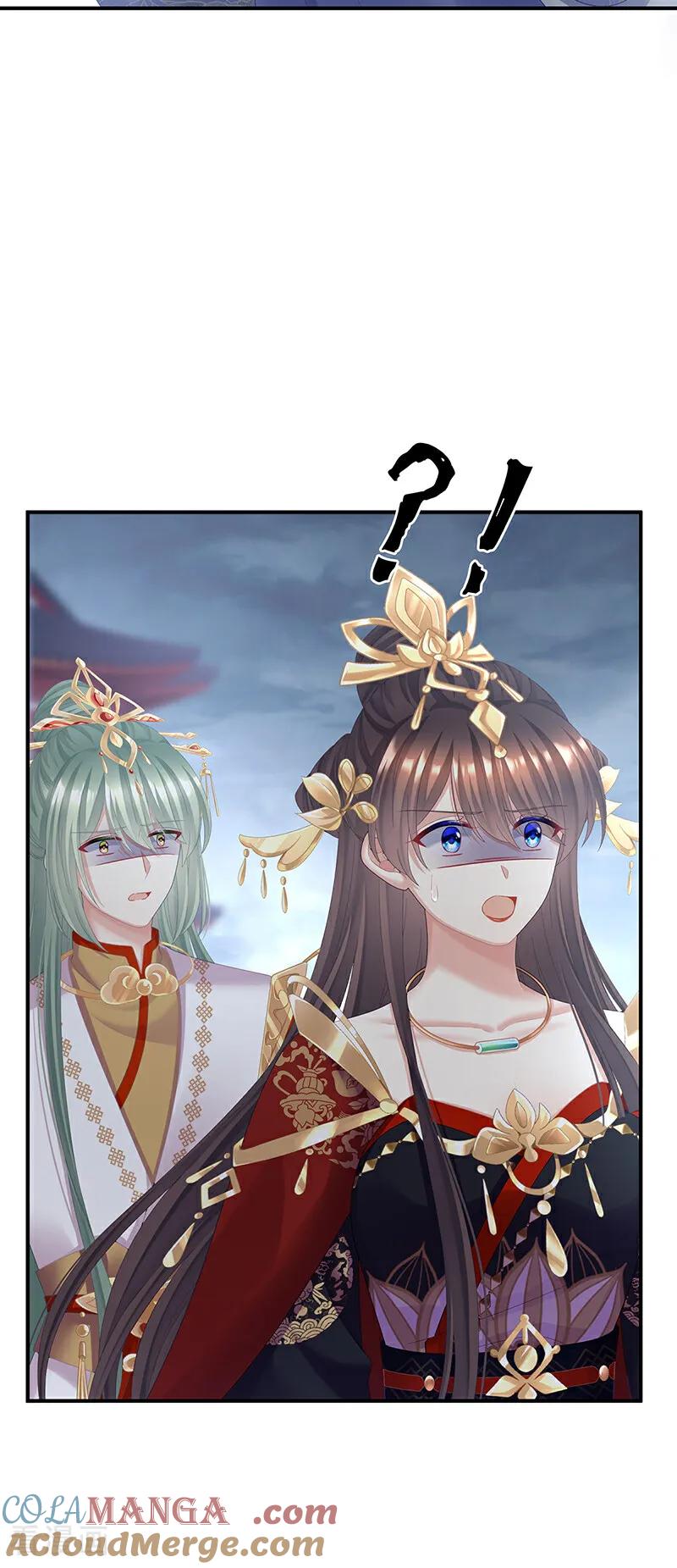 《女帝的后宫》二季第101话 如此难言 第25页