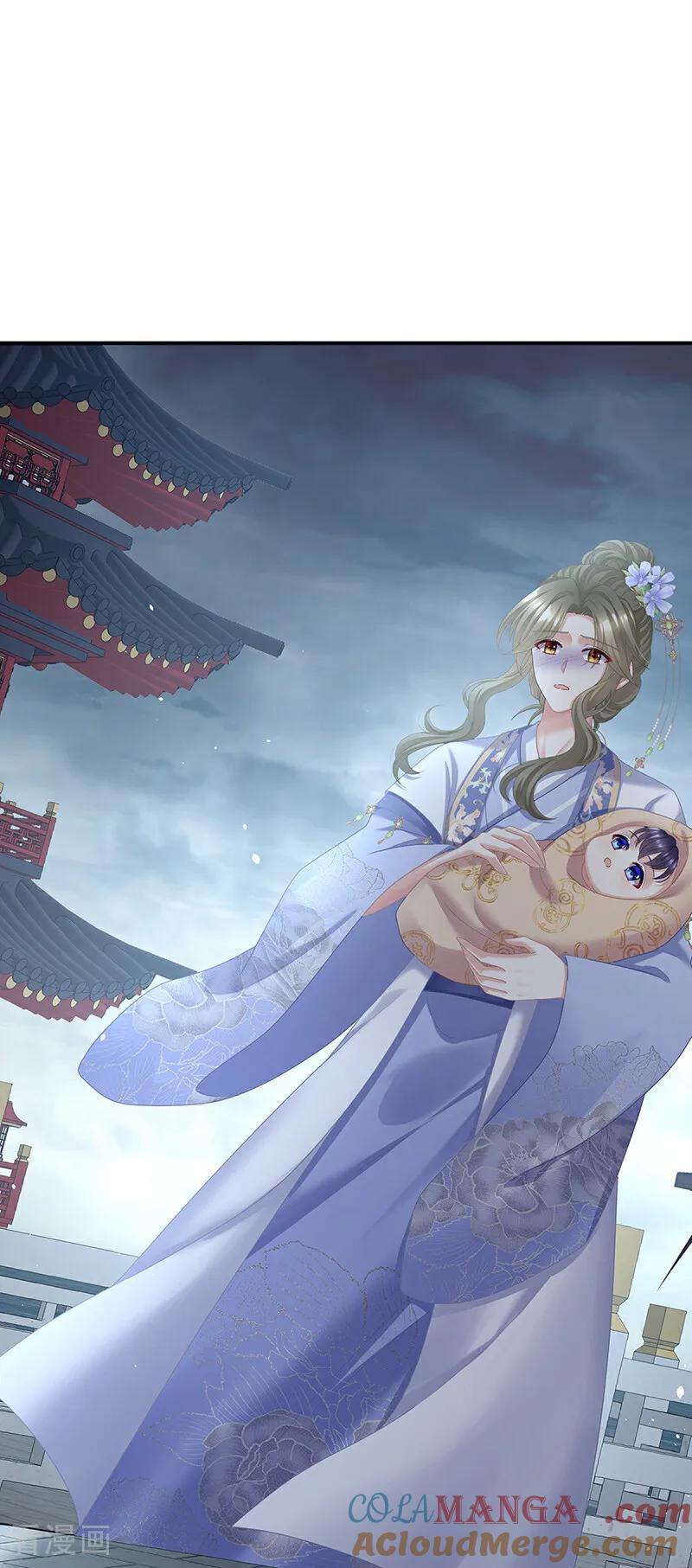 《女帝的后宫》二季第101话 如此难言 第5页