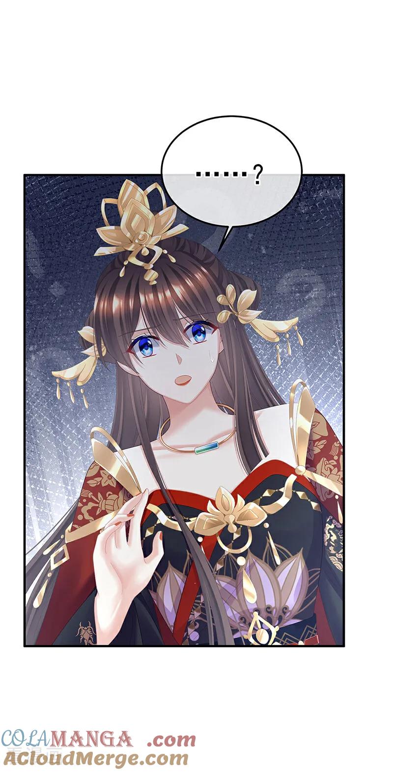 《女帝的后宫》二季第101话 如此难言 第17页