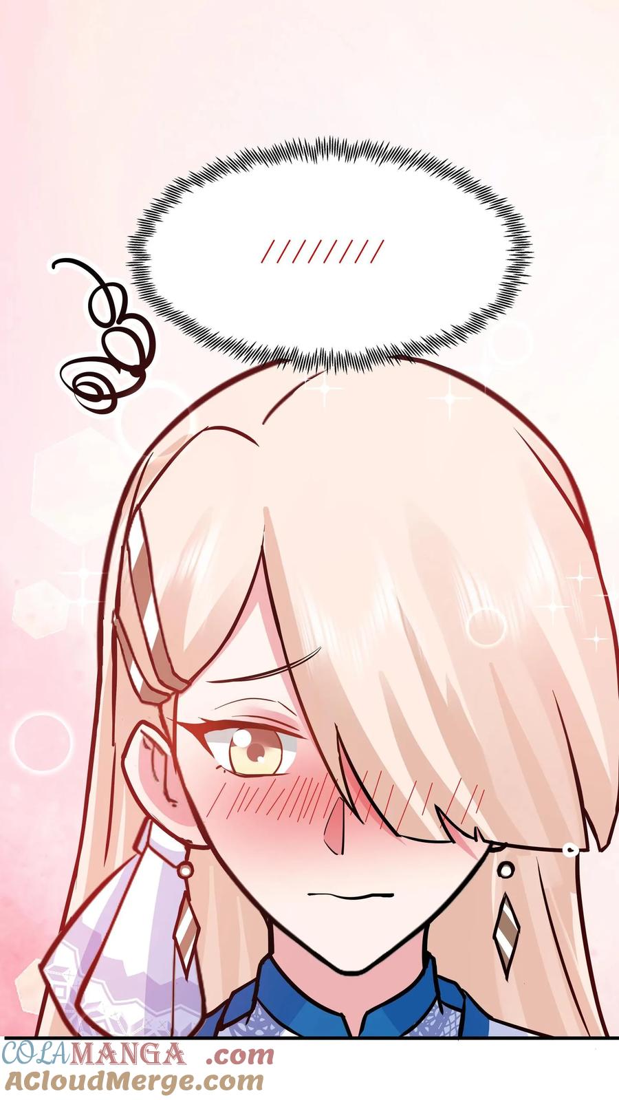 混沌天帝诀 第71话 金猿 第31页