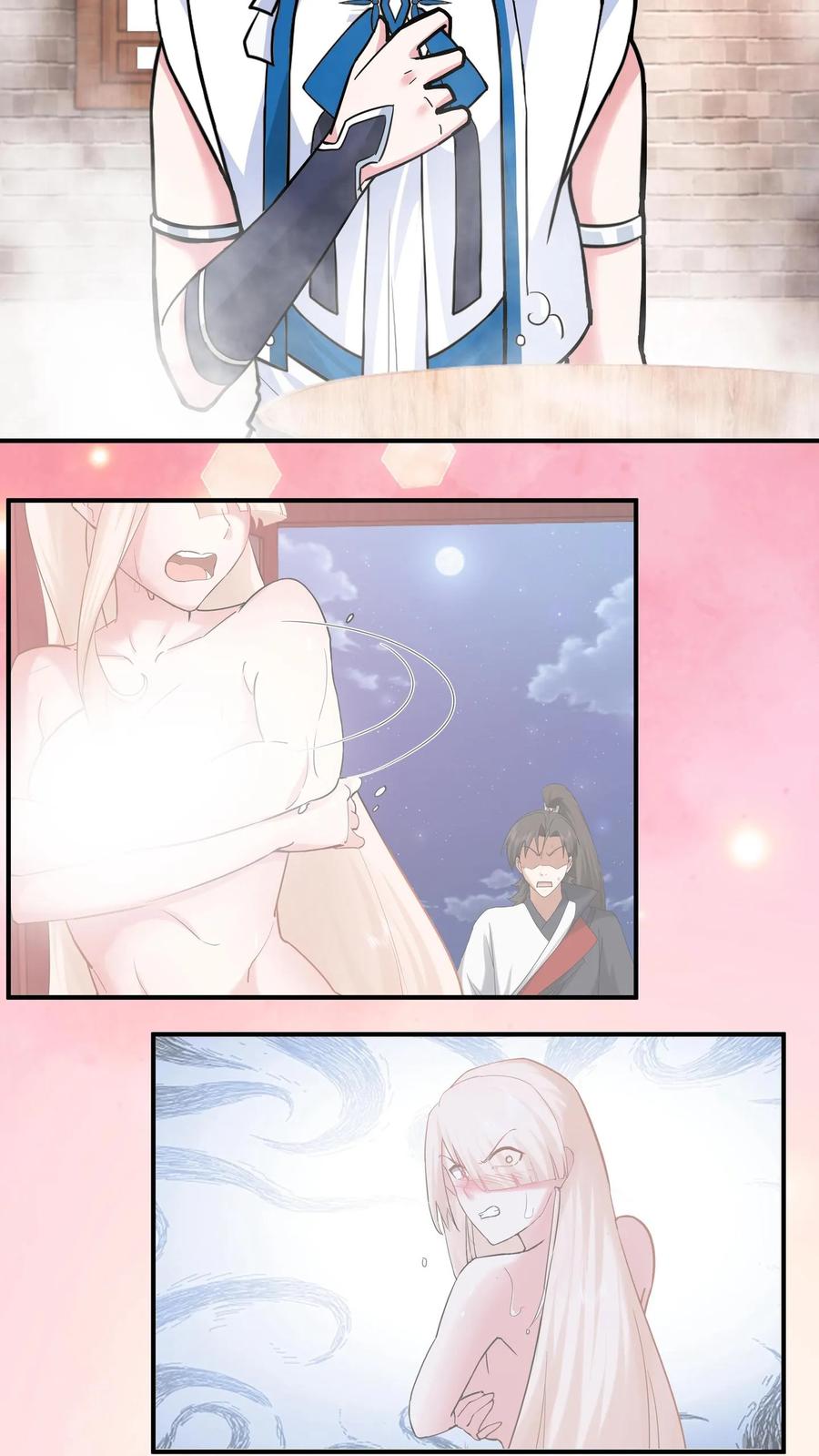 混沌天帝诀 第71话 金猿 第30页