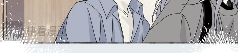 阳生小雪 - 103离别是为了更好的相遇（上） - 第36张图