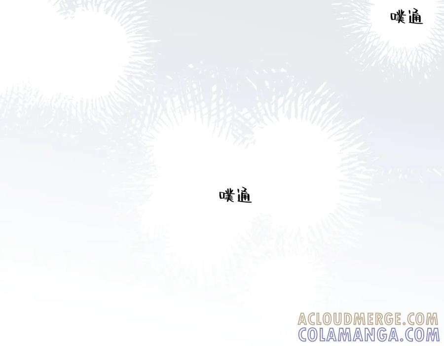 阳生小雪 - 103离别是为了更好的相遇（上） - 第37张图