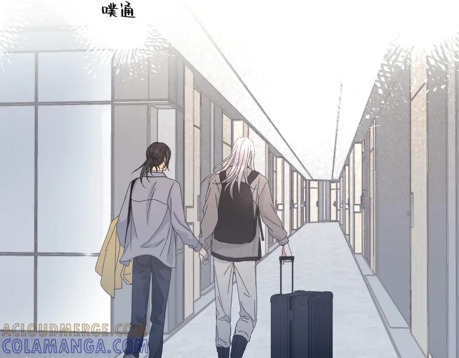 阳生小雪 - 103离别是为了更好的相遇（上） - 第34张图