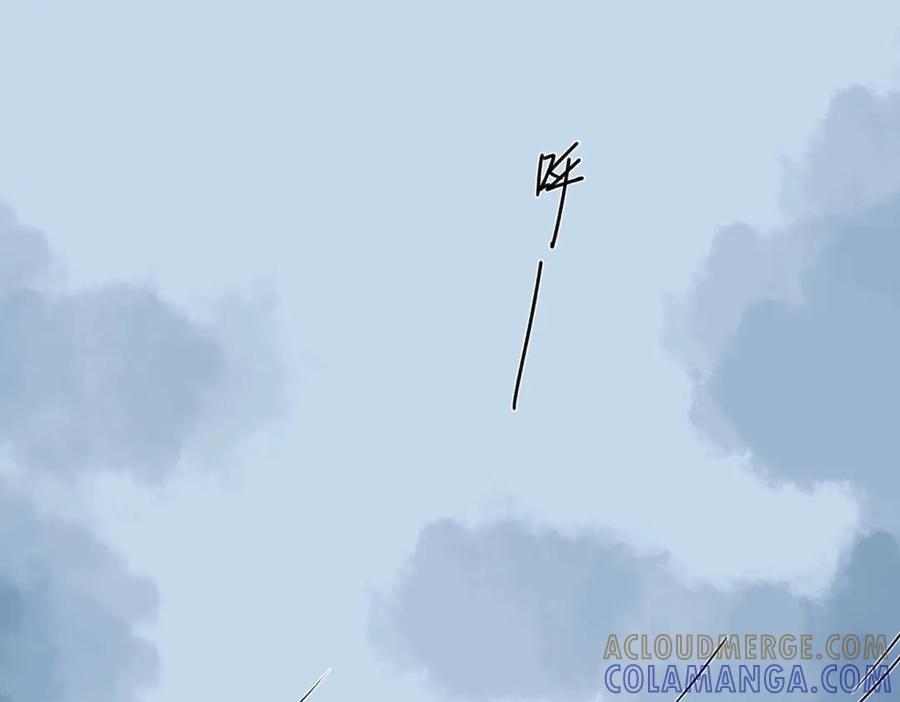 阳生小雪 - 103离别是为了更好的相遇（下） - 第37张图