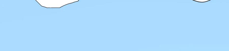 阳生小雪 - 103离别是为了更好的相遇（下） - 第6张图