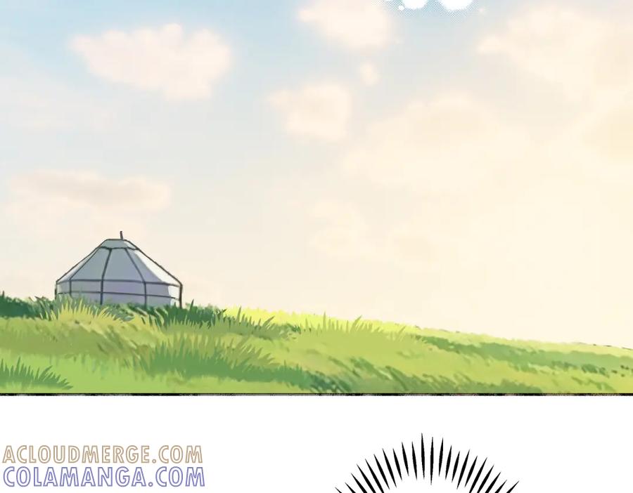 阳生小雪 - 103离别是为了更好的相遇（下） - 第13张图