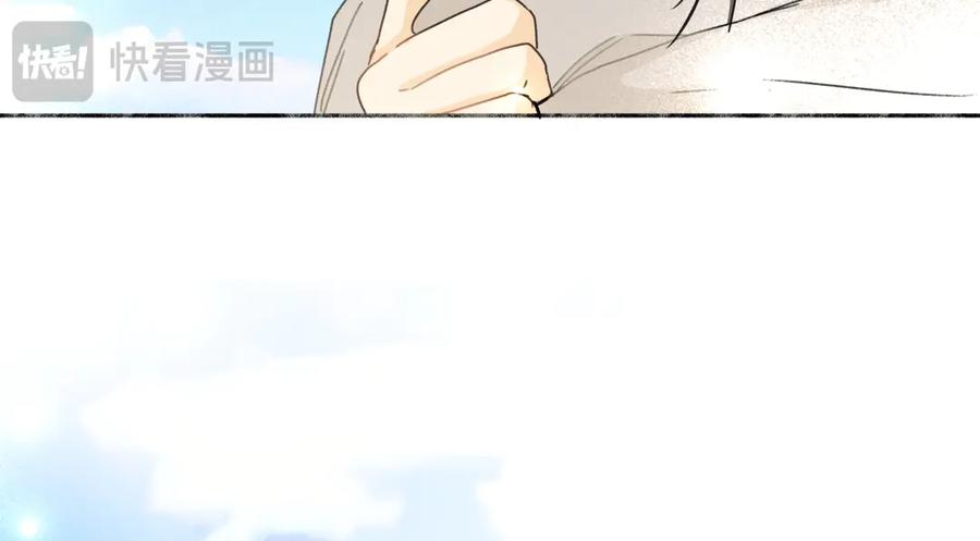 阳生小雪 - 103离别是为了更好的相遇（下） - 第65张图