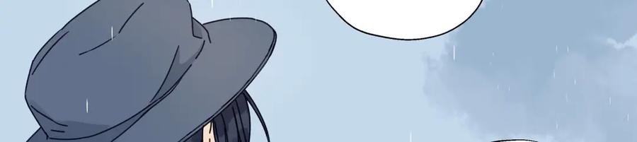 阳生小雪 - 103离别是为了更好的相遇（下） - 第41张图