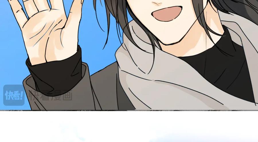 阳生小雪 - 103离别是为了更好的相遇（下） - 第59张图