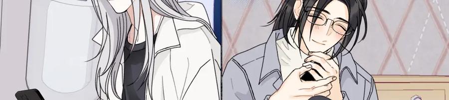 阳生小雪 - 103离别是为了更好的相遇（下） - 第30张图