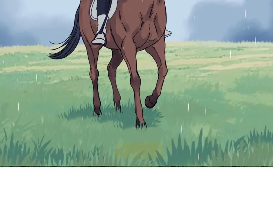 阳生小雪 - 103离别是为了更好的相遇（下） - 第50张图