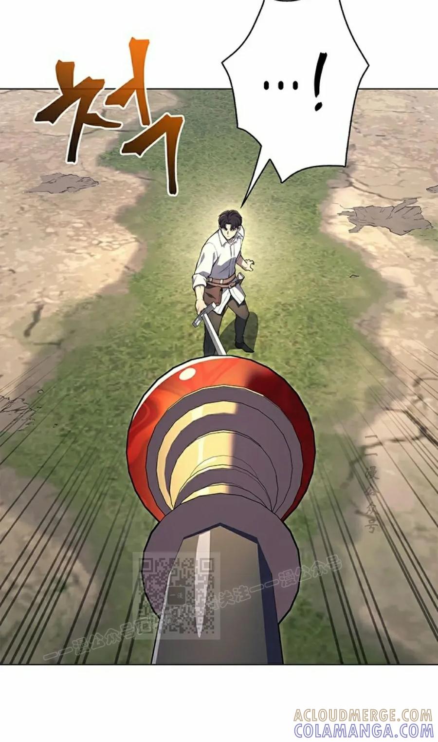 《毁灭级死亡骑士回归》第12集 第13页