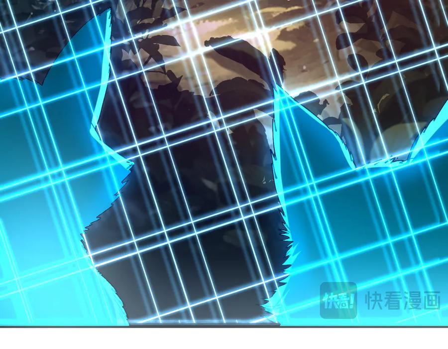 我用顶级系统重塑世界 - 升级 - 第95张图