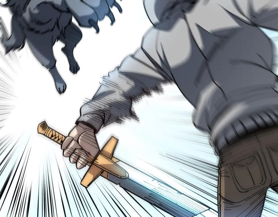 我用顶级系统重塑世界 - 升级 - 第130张图