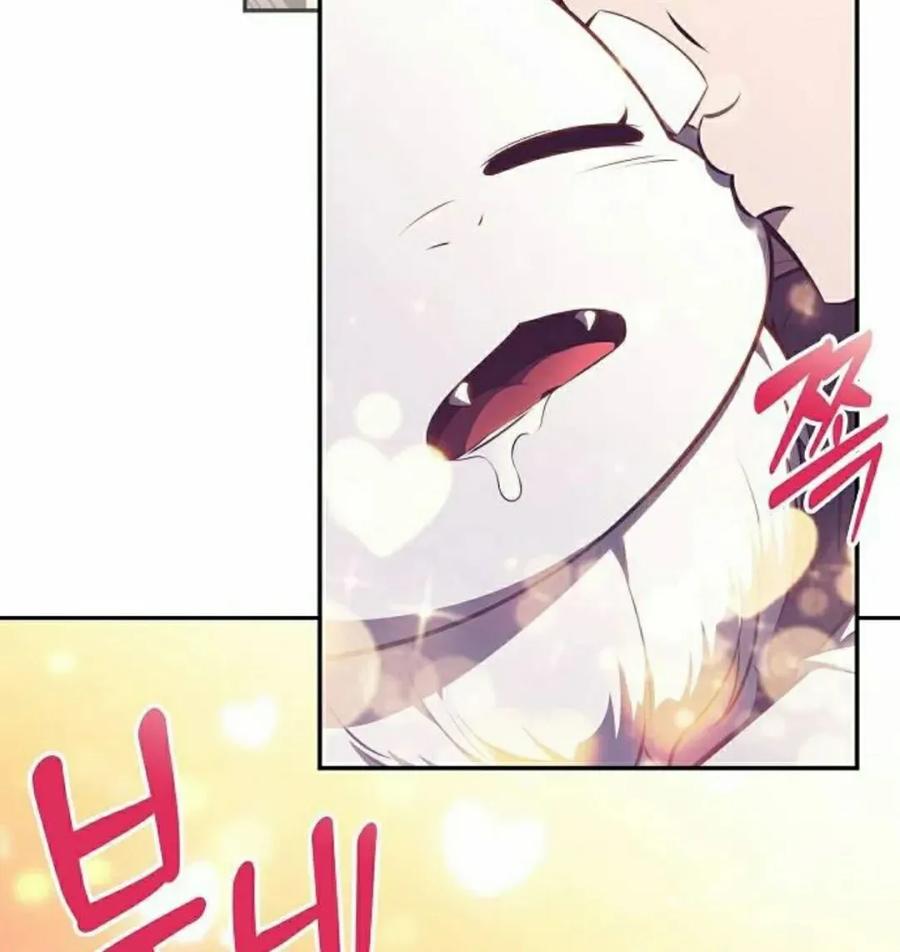 《回归者的平静生活》第8集 第32页
