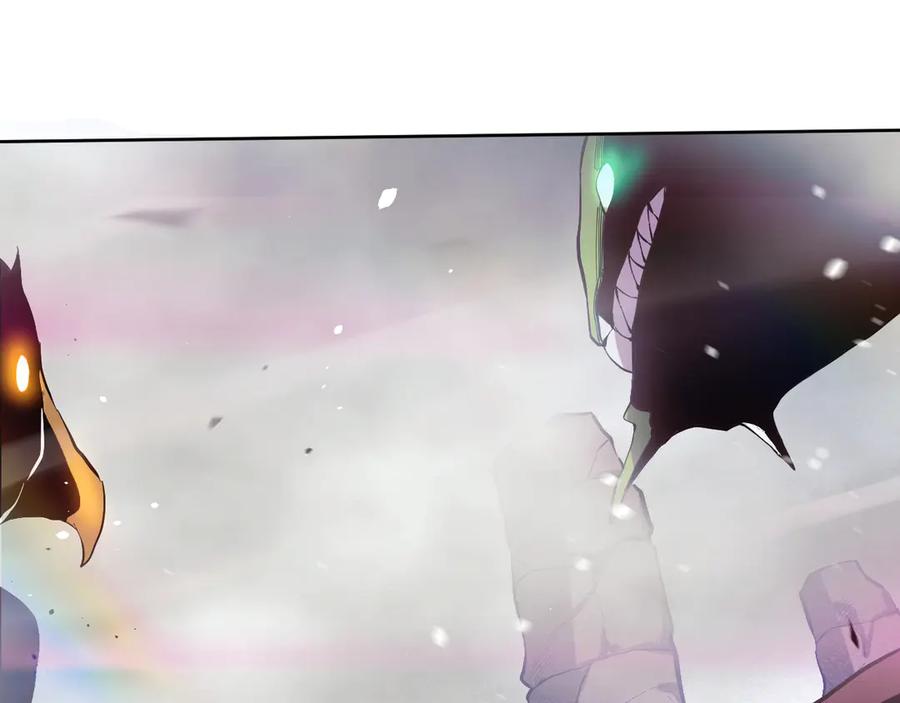 我能看到禁区规则 - 第16话 大战地狱幽冥蟒 - 第45张图