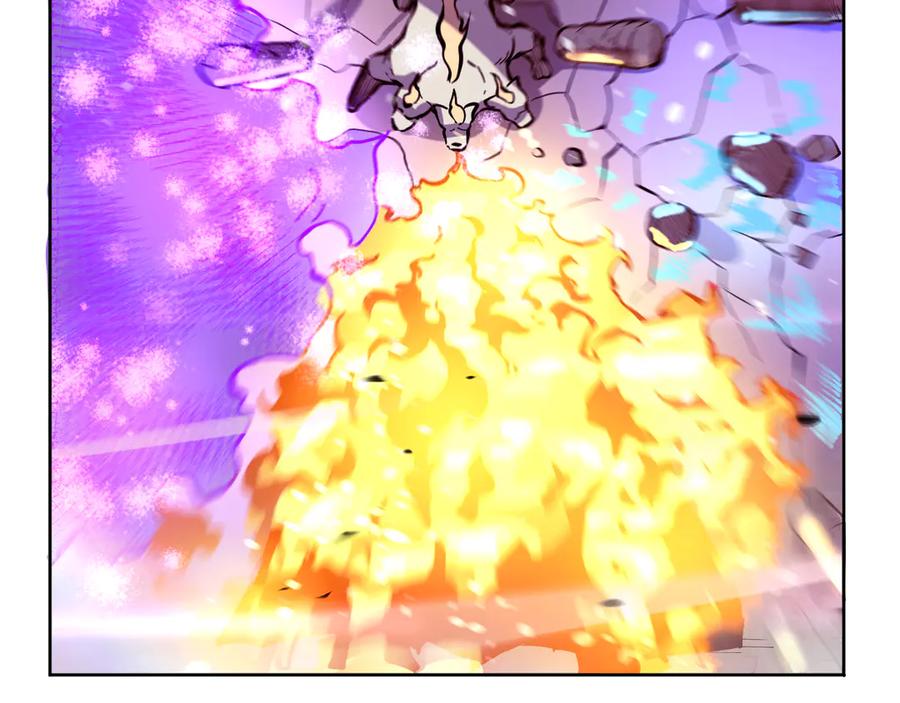 我能看到禁区规则 - 第16话 大战地狱幽冥蟒 - 第60张图