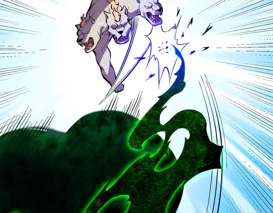 我能看到禁区规则 - 第16话 大战地狱幽冥蟒 - 第69张图