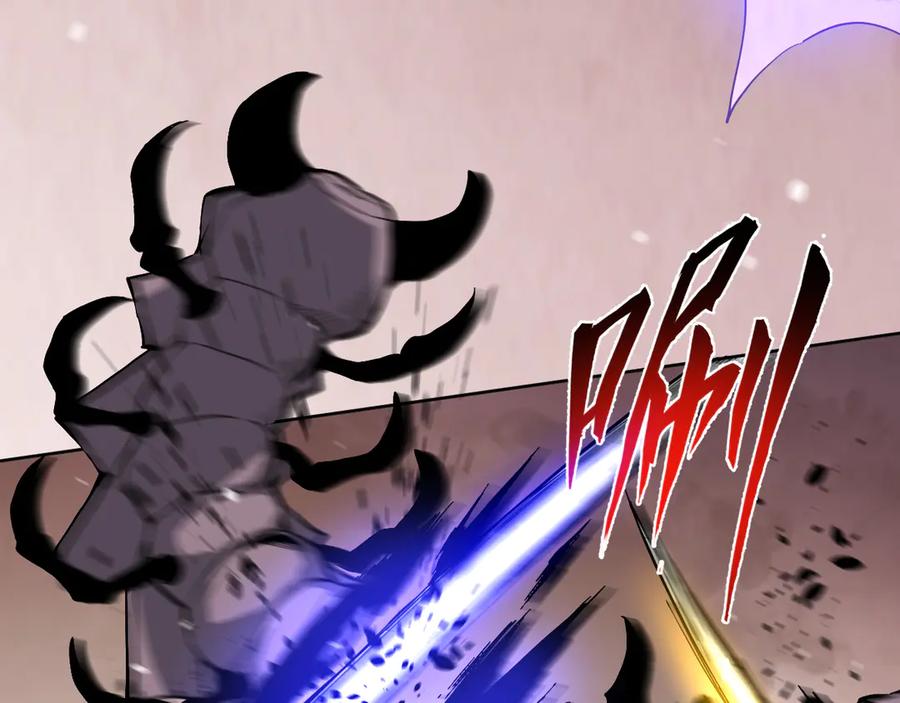 我能看到禁区规则 - 第16话 大战地狱幽冥蟒 - 第32张图