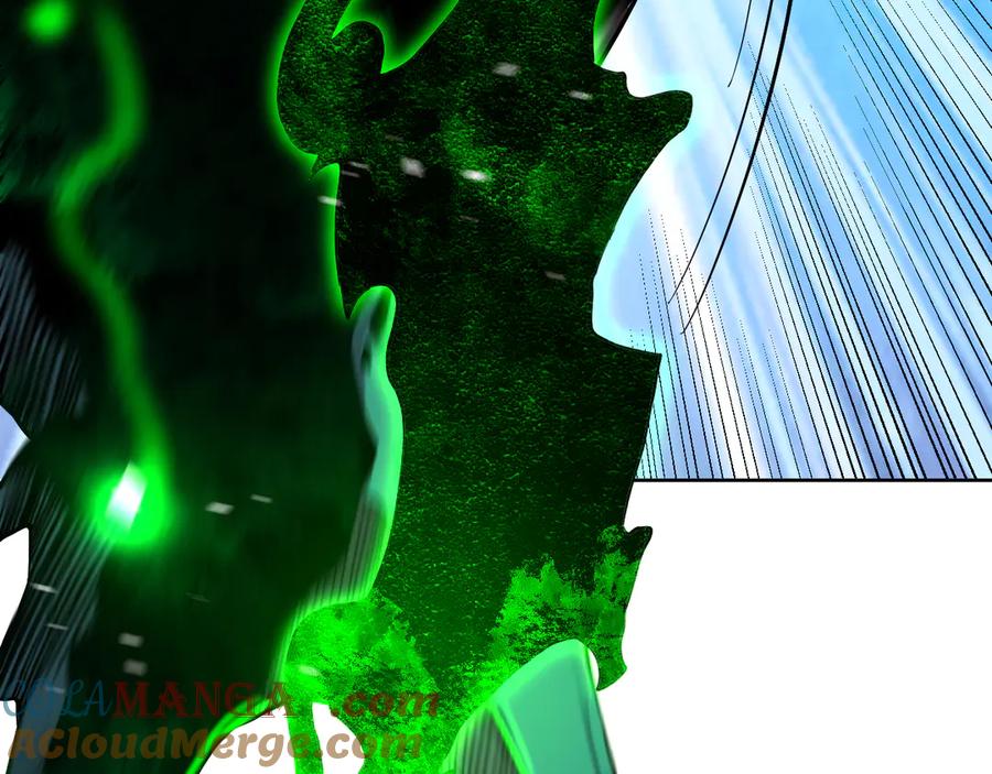 我能看到禁区规则 - 第16话 大战地狱幽冥蟒 - 第70张图