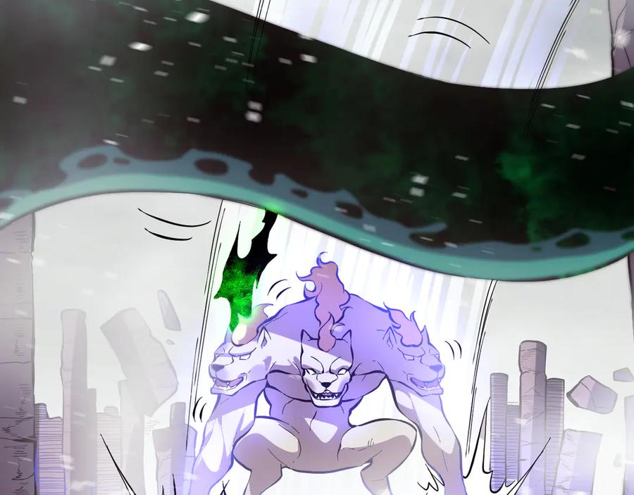 我能看到禁区规则 - 第16话 大战地狱幽冥蟒 - 第81张图