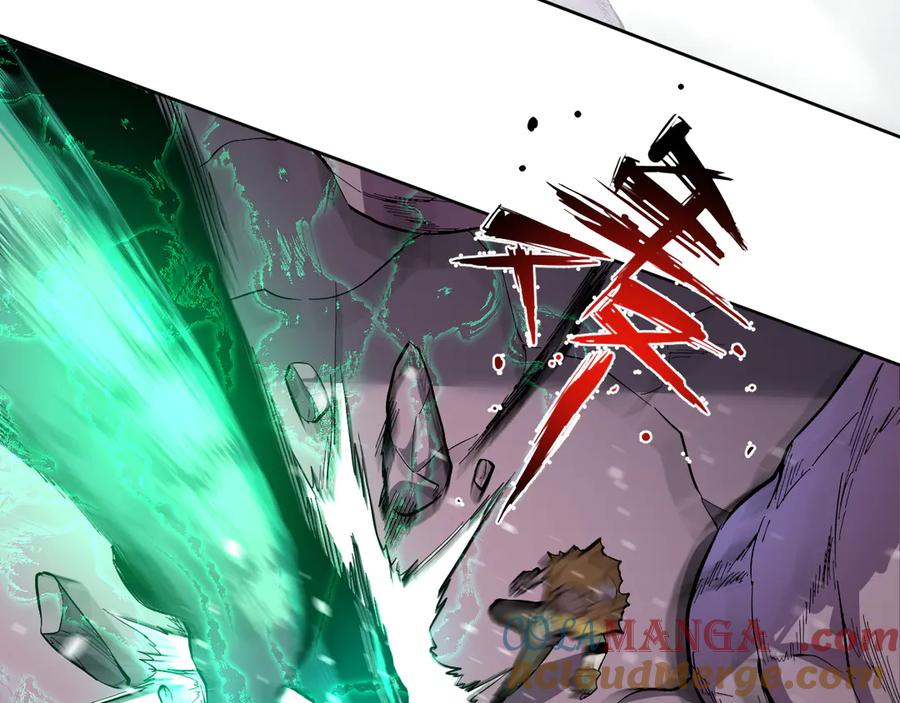 我能看到禁区规则 - 第16话 大战地狱幽冥蟒 - 第40张图