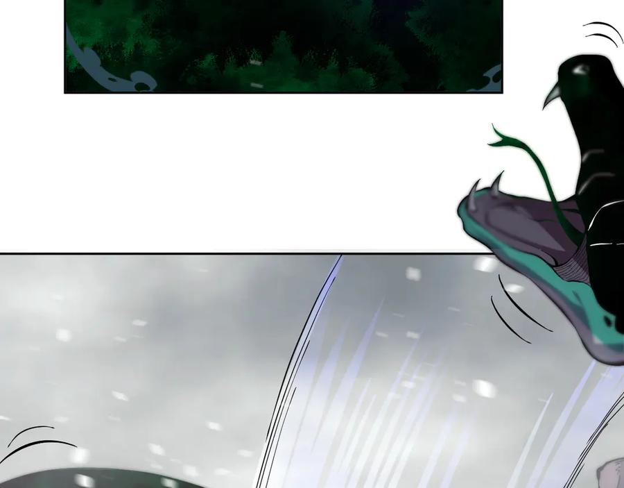 我能看到禁区规则 - 第16话 大战地狱幽冥蟒 - 第80张图