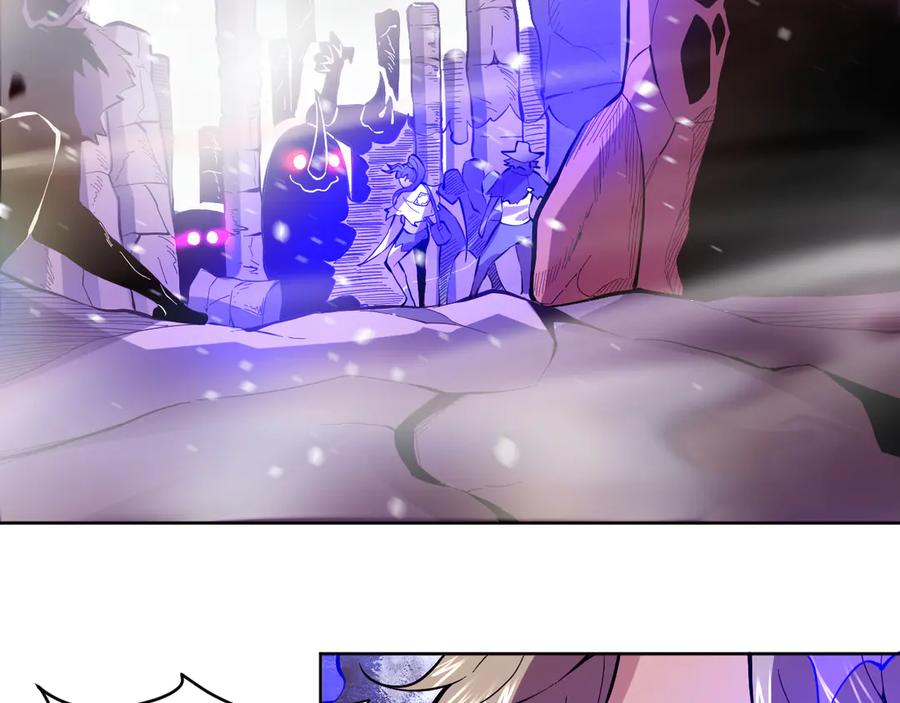 我能看到禁区规则 - 第16话 大战地狱幽冥蟒 - 第47张图