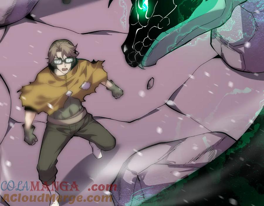 我能看到禁区规则 - 第16话 大战地狱幽冥蟒 - 第43张图