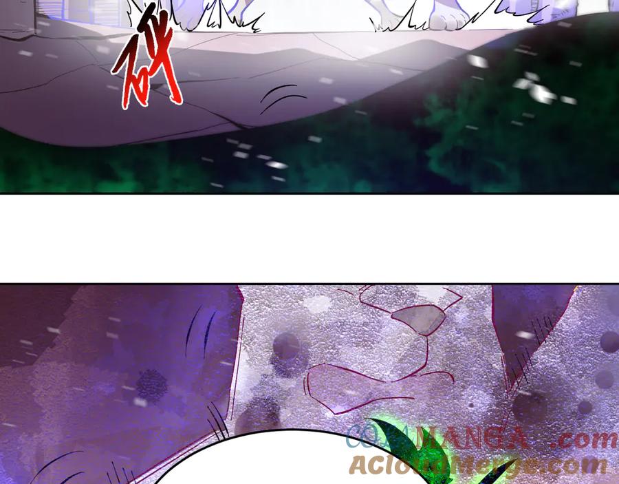 我能看到禁区规则 - 第16话 大战地狱幽冥蟒 - 第82张图