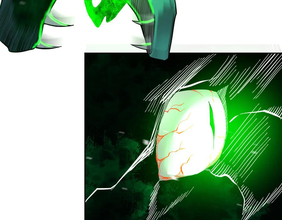 我能看到禁区规则 - 第16话 大战地狱幽冥蟒 - 第71张图