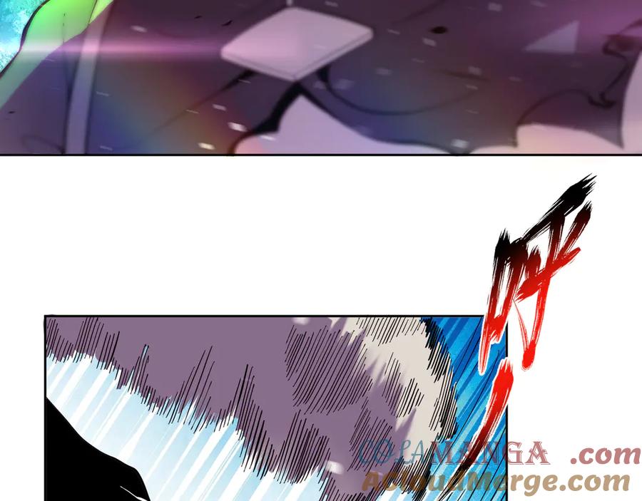 我能看到禁区规则 - 第16话 大战地狱幽冥蟒 - 第67张图