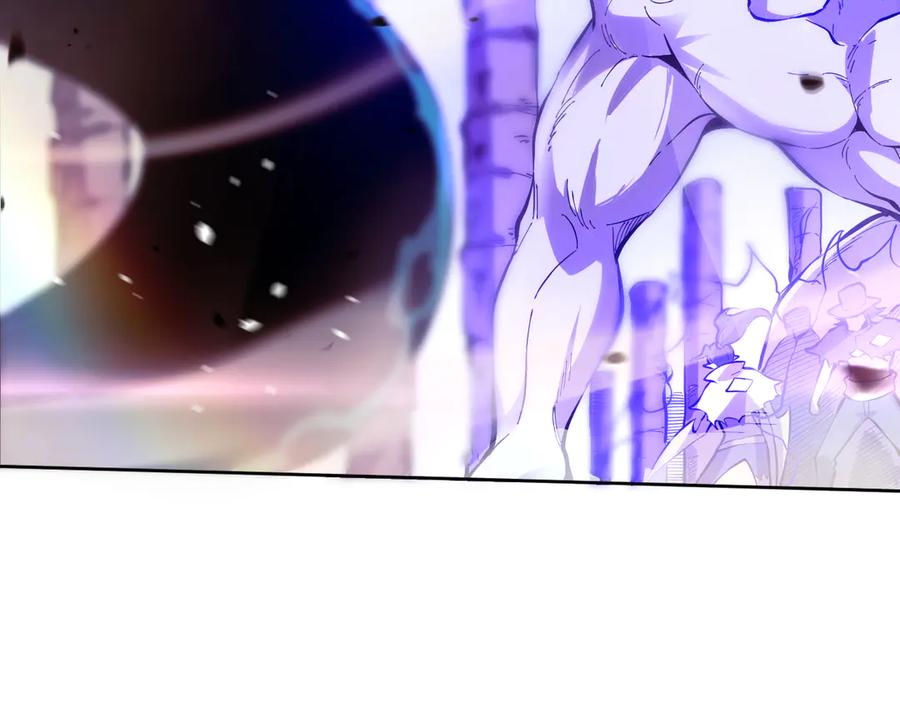 我能看到禁区规则 - 第16话 大战地狱幽冥蟒 - 第53张图