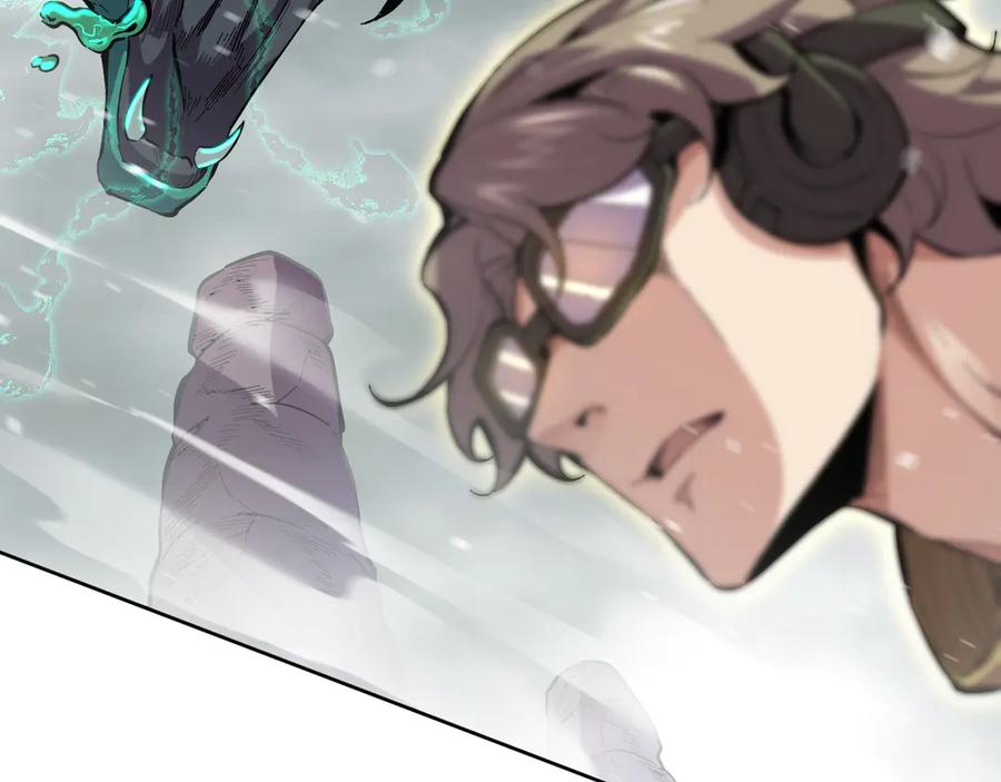 我能看到禁区规则 - 第16话 大战地狱幽冥蟒 - 第39张图