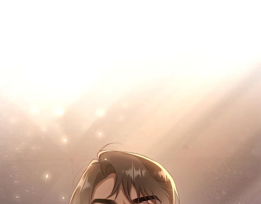 野林·狂爱 第1话 瘸腿少女 第132页