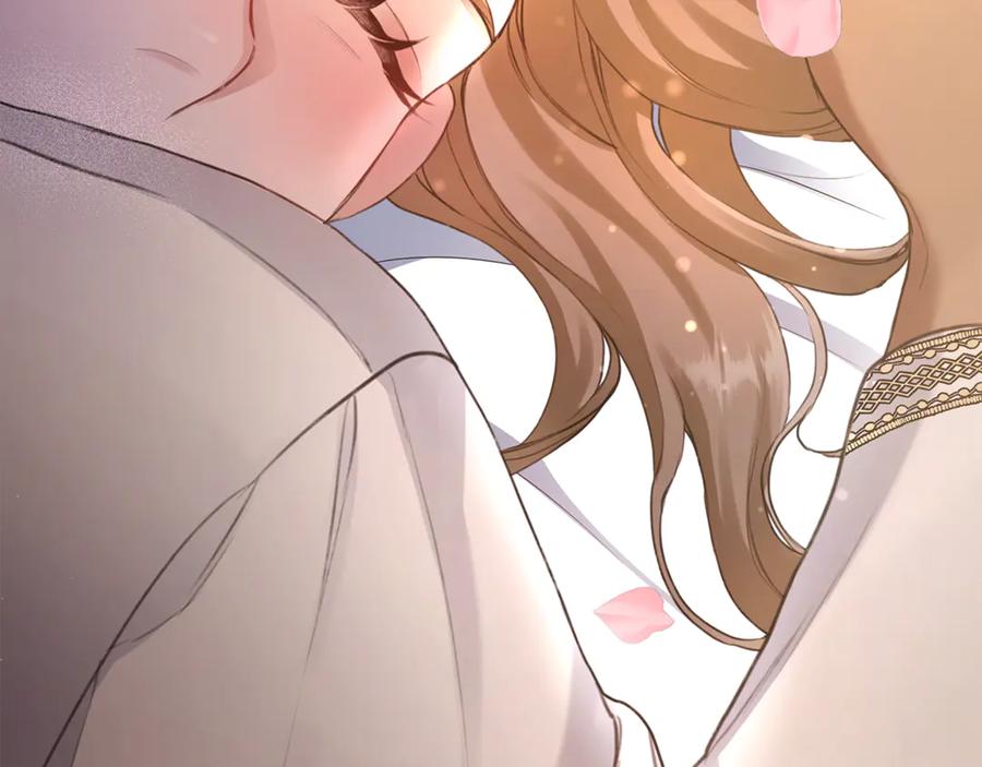 野林·狂爱 第1话 瘸腿少女 第144页