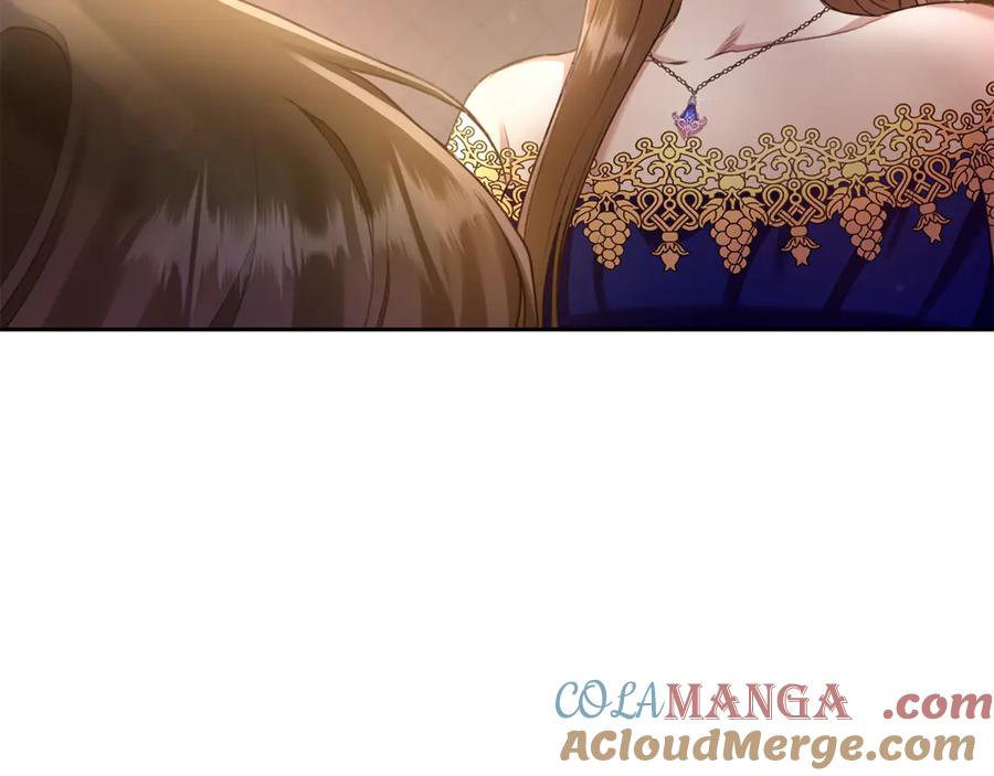 野林·狂爱 第1话 瘸腿少女 第105页