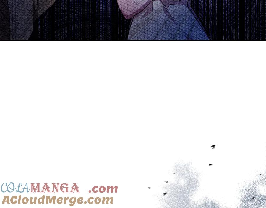 野林·狂爱 第3话 备受欺辱 第69页