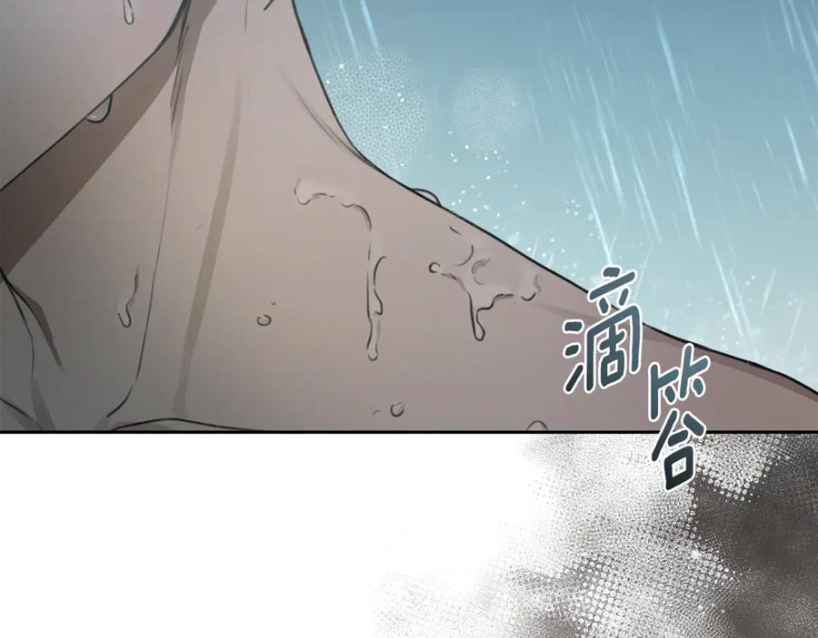 野林·狂爱 第4话 母亲消失了！ 第34页