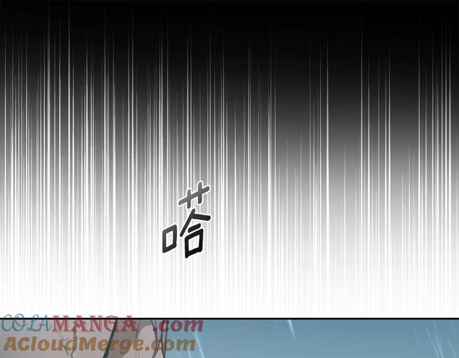野林·狂爱 第4话 母亲消失了！ 第33页